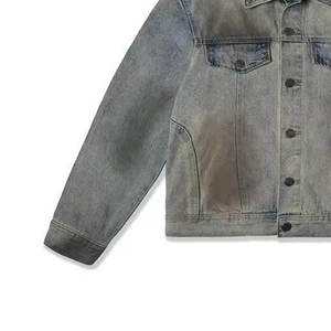 Veste en jean à capuche pour homme, respirante, séchage rapide, décontractée, hiver, manches régulières - Product Image 5