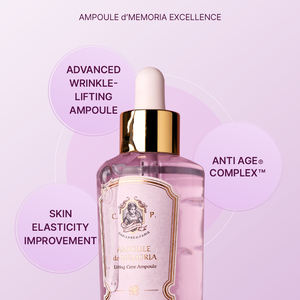 CHALLANS De PARIS Kbeauty Ampolla de Suero Coreano con Aloe Vera, Fórmula Hidratante, Humectación Duradera, Revitalizador de Piel - Product Image 1