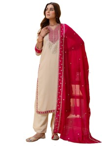 Salwar Kameez beige en chinon avec broderie rouge, tenue décontractée traditionnelle indienne et pakistanaise pour femmes, coupe ample longueur cheville - Product Image 1