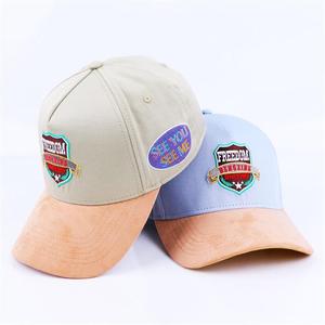 Gorras de Béisbol Personalizadas OEM/ODM, Gorras de Alta Calidad con Logotipo Bordado, Unisex, Deportivas, Ajustables con Hebilla, para Hombre - Product Image 5