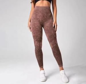 Leggings de compresión sin costuras de cintura alta para mujer, deportivos, de poliéster tejido, control de abdomen, secado rápido, para todas las estaciones - Product Image 1