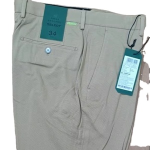 Pantalon slim décontracté pour hommes 100% polyester coton mélangé affaires formel taille moyenne pantalon de costume avant plat léger - Product Image 2