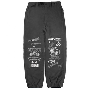 Men Snowboarding Pants Waterproof Windproof Insulated Winter Ski Wear Outdoor Sports Trousers Supplier - Product Image 6