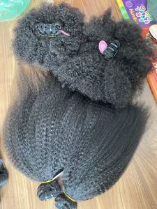 Extensions de cheveux humains cambodgiens afro crépus de luxe - Product Image 3