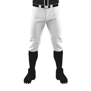 Ensemble d'uniformes de baseball personnalisés de haute qualité, maillots et pantalons de baseball imprimés par sublimation pour les équipes, les clubs, les écoles, vente en gros - Product Image 4