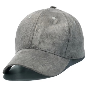 Gorra de Béisbol Unisex Ajustable de 6 Paneles, Color Sólido, Estilo Casual, Tela de Gamuza con Acabado Lavado, Logotipo Personalizado, Venta al Por Mayor OEM - Product Image 1