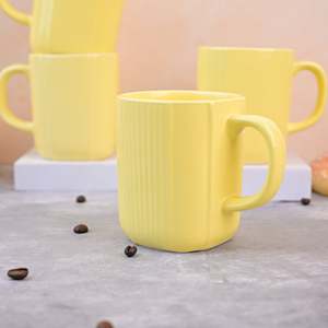 Yellow Sunkissed Custom Glazed Ceramic Coffee <b>Mugs</b> Set of 4 Microwave Safe <b>Cute</b> Design Style Personalized Cups - Product Image 1