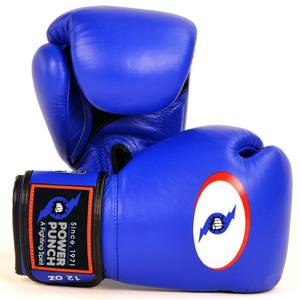 <b>Boxing</b> <b>Gloves</b> <b>White</b> Gold Foil Print PU Material Velcro Closure Breathable Adult Training Gear - Product Image 2