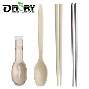 Eco-Friendly Portable Travel Cutlery <b>Set</b> with Oval Case | Food Grade PP Reusable Spoon and Chopsticks | Dishwasher Safe Dinnerwa - Product Image 6