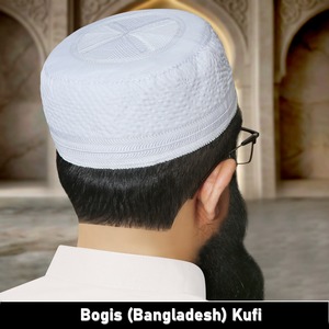 Gorro Kufi de Oración Informal y Transpirable de Polialgodón Premium Bugis para Hombre, Sombrero Islámico, Venta al por Mayor Disponible - Product Image 2