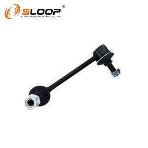 52320-TG7-A01 Biellette anti-roulis arrière R pour Honda - Product Image 4