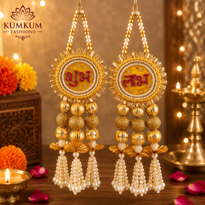 Nuevo Adorno Metálico Shubh Labh para Colgar en la Pared o Puerta, Arte Hecho a Mano, Decoración Moderna y Festiva para Diwali, Inauguración de Casa, Boda, Baby Shower, 2 Piezas - Product Image 3