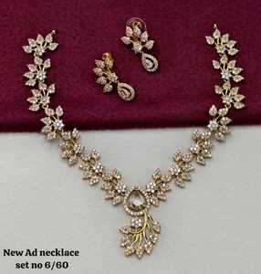 Gold Plated Flower Crystal <b>Necklace</b> Earring Set Women's Classic Wedding Jewelry Alloy Rhinestone Pear Cut Design - Product Image 1