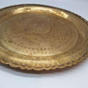 Bandeja de Servir de Latón de Alta Calidad, Diseño Moderno, Apta para Lavavajillas, Hecha a Mano, de Una Sola Capa, para Cocina, Escritorio, Decoración de Comedor, Multiusos - Product Image 3