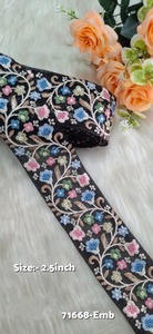 Cordones Bordados Ecológicos con Base Negra y Diseño Floral - Estilo Vintage para Adornos de Prendas - Product Image 2