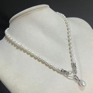 Collar de Perlas de Agua Dulce de Alta Calidad de 5-6 mm + 9-10 mm con Forma de Arroz, con Cierre de Amor, Anillo Doble, Collar con Cierre Universal - Product Image 1