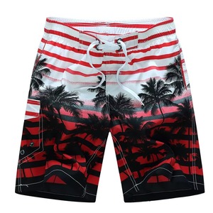 Men's Striped Board Shorts With Drawstring Waist Quick Dry Swim Trunks Casual Beachwear For Pool And Vacation - Product Image 1