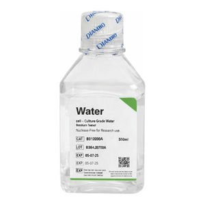 Eau stérile pour culture cellulaire BANDIO, liquide de haute pureté pour la recherche scientifique en biologie - Product Image 3