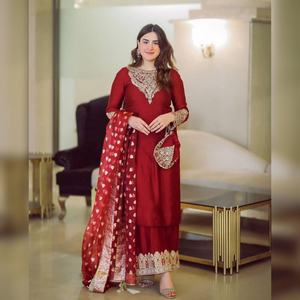 FATEMA FASHION Robe KURTA PLAZO DUPPATA au design magnifique, ornée de broderies ZARDOZI, lavable en machine, FAUX, tenue de soirée - Product Image 1