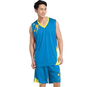 Nouvelle conception d'uniforme de basket-ball, 100% polyester, tissu pour uniforme de basket-ball, livraison rapide, prix compétitifs et expédition mondiale - Product Image 5