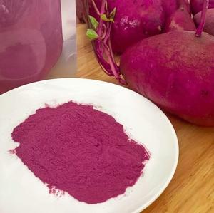 แป้งมันเทศสีม่วงคุณภาพสูง เกรดอาหาร นำเข้าจากเวียดนาม จำหน่ายส่ง ราคาดีที่สุด - Product Image 2
