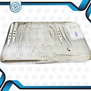 ชุดเครื่องมือผ่าตัดตาสำหรับการผ่าตัดต้อกระจก  ชุดเครื่องมือผ่าตัดตาคุณภาพสูง ผลิตจากสแตนเลสเกรดพรีเมียม สำหรับการผ่าตัดตา ได้รับมาตรฐานทางการแพทย์ CE ISO - Product Image 2