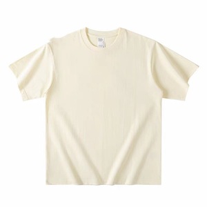 Camiseta de Manga Corta para Hombre, Ligera, Cuello Redondo, 100% Poliéster, Estilo Casual Elegante, Corte Regular, Transpirable, Esencial para el Uso Diario - Product Image 2