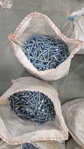 สลักเกลียวหกเหลี่ยม DIN 933 - Product Image 6