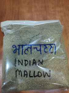 Polvo Estimulante del Crecimiento del Cabello 100% Vegano y Orgánico, Ashwagandha, Bhringraj, Hojas de Curry, Tulsi, para Cabello Dañado, Todo Tipo de Cabello, Crecimiento del Cabello Largo - Product Image 4