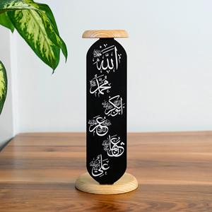 Islamic Calligraphy Metal And Wooden Candle Holder Decorative <b>Table</b> Accent Ideal For Home Prayer Room Decor From India - Product Image 5