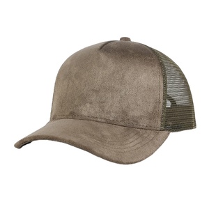 Gorra Trucker de Malla Pakistaní Unisex Ajustable de Alta Calidad con Logotipo Personalizado Bordado y Estampado Sólido de Moda 2026 - Product Image 5