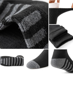Chaussettes habillées pour hommes, douces, respirantes, de haute qualité, écologiques, anti-odeurs, offrant confort, élasticité et durabilité. - Product Image 3