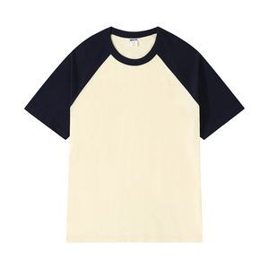 T-shirts vierges pour hommes, coupe oversize, épaules tombantes, 100% Coton, grammage lourd (280gsm, 300gsm, 320gsm), personnalisables rapidement avec logo, style mode - Product Image 1