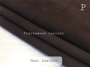 Feuilles de cuir de chèvre à grain fin pour la tapisserie, la mode et l'artisanat - Product Image 2
