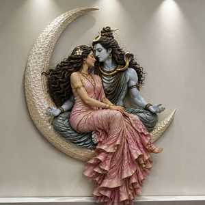Escultura de Pared de Luna Creciente de la Diosa Parvati y el Dios Shiva, Hecha a Mano con Fibra de Vidrio, Arte Hindú Espiritual para Decoración de Interiores de Templos y Hogares - Product Image 1