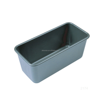 Moule à gâteau rectangulaire en alliage d'aluminium antiadhésif ATLAS STAR noir sans couvercle, adapté aux aliments, compatible four, pour gâteaux et pains.