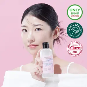 Intermission Good Quality 290ml Suero para el cuidado de la piel Rest-Up - Product Image 1