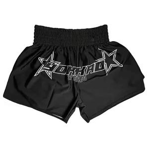 กางเกงออกกำลังกายเอวสูง ยี่ห้อโยค้า ระบายอากาศได้ดี สำหรับทุกเพศ  แบบยืดหยุ่น  สำหรับชกมวย  มีโลโก้ด้านหน้า  สำหรับศิลปะการต่อสู้  ผลิตจากโพลีเอสเตอร์ 100% - Product Image 6