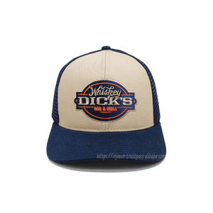 Gorras Trucker INJAE Personalizadas con Logotipo Bordado en Dos Tonos, Visera Curva y Malla Trasera, Gorra de Trabajo para Hombres y Mujeres - Product Image 2