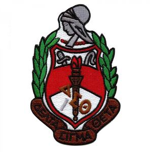 Parches Bordados con Adhesivo Fuerte de Alta Calidad, Parches de Chenilla con Borde Merrow para Prendas de Moda y Marcas de Ropa Urbana - Product Image 3