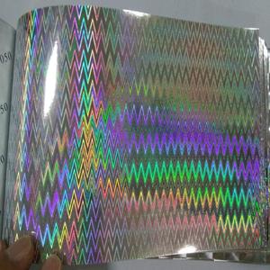Film PET Imperméable Résistant à la Chaleur Holographique pour Laminage Thermique Imprimé Métallisé pour Emballage Cadeau Scellage de Cartons Découpés 100m - Product Image 2