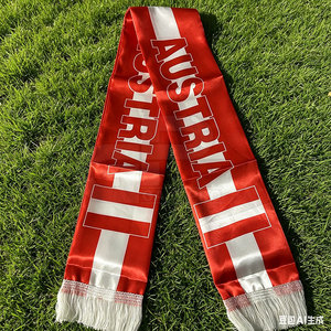 Bufanda de Fútbol Moderna con Tela Resistente, Tacto Suave y Aspecto Vibrante para Aficionados y Amantes del Deporte - Product Image 2