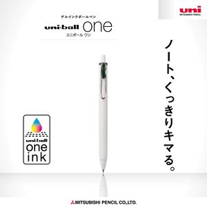 Mitsubishi Pencil -ball One Gel <b>Pen</b> 0.38mm Black Ink Quick Dry Fine Point Green Plastic Office School Use UMNS38.7 Made in Japan - Product Image 2
