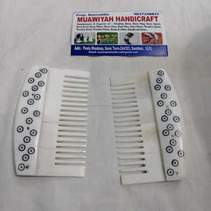 Beautiful Design Eco-Friendly Polished Buffalo Bone <b>Comb</b> Hair Care & Accessory Fine <b>Wide</b> Luxury Style Customized Size Shape - Product Image 2