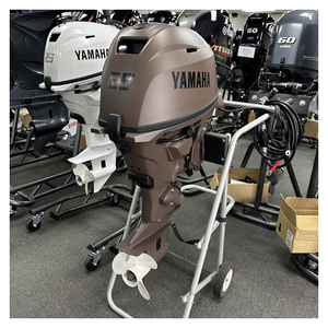 2025 Yamaha 25HP Poignée de direction Édition Marron Démarrage Électrique - Product Image 1