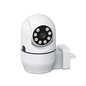 US Plug Direct Plug & Play 360 Pan Tilt Full Color Night Indoor WiFi Camera SuLink App Home Baby Pet Monitor - Product Image 6
