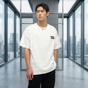 Men's <b>White</b> Oversized Cotton T-Shirt With Front Letter Print Casual Short Sleeve O-Neck Design - Product Image 6