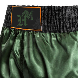 Shorts de boxe confortables, personnalisables avec votre propre design sur le devant, 100% polyester respirant et à séchage rapide, directement du fournisseur. - Product Image 6