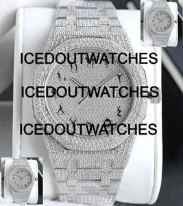 Montre de luxe pour homme en acier inoxydable avec boîtier rond en moissanite VVS1, entièrement sertie de pierres, résistante à l'eau 10 bars, bracelet à fermoir - Product Image 3