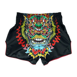 Pantalones Cortos de Sublimación para MMA, Muay Thai, Lucha, Grappling, Kickboxing, Jiu Jitsu, Kimono, Secado Rápido, Ligeros, Ecológicos - Product Image 3